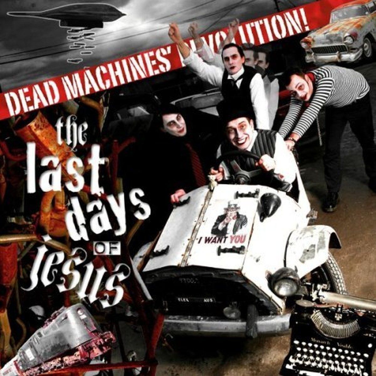 【CD】Dead Machines Revoluti
