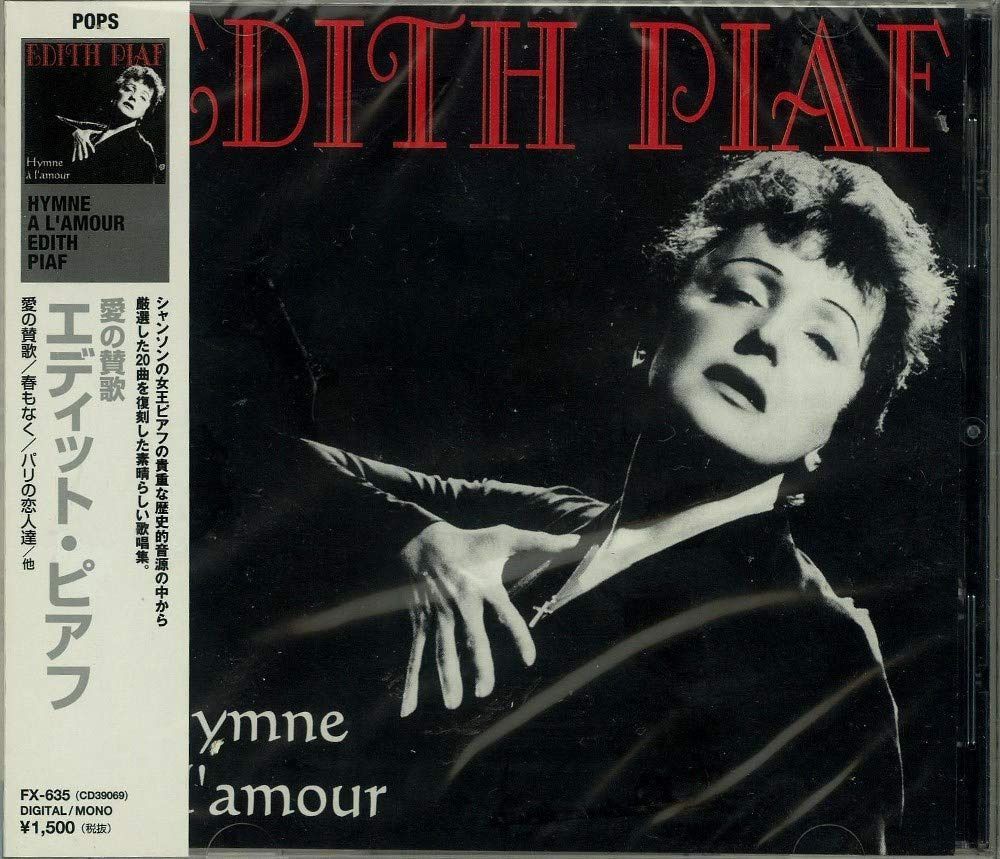 【CD】Hymne a L’amour 28,313円
