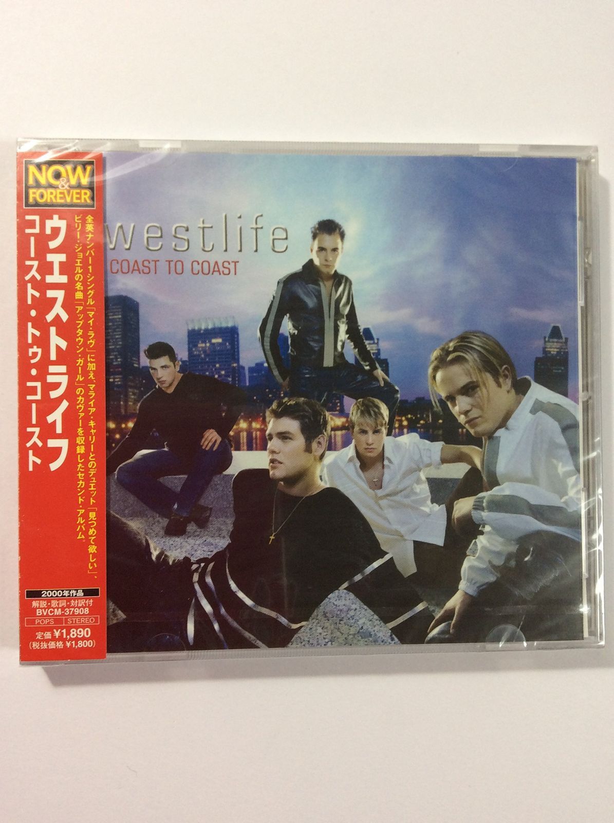 【CD】コースト・トゥ・コースト