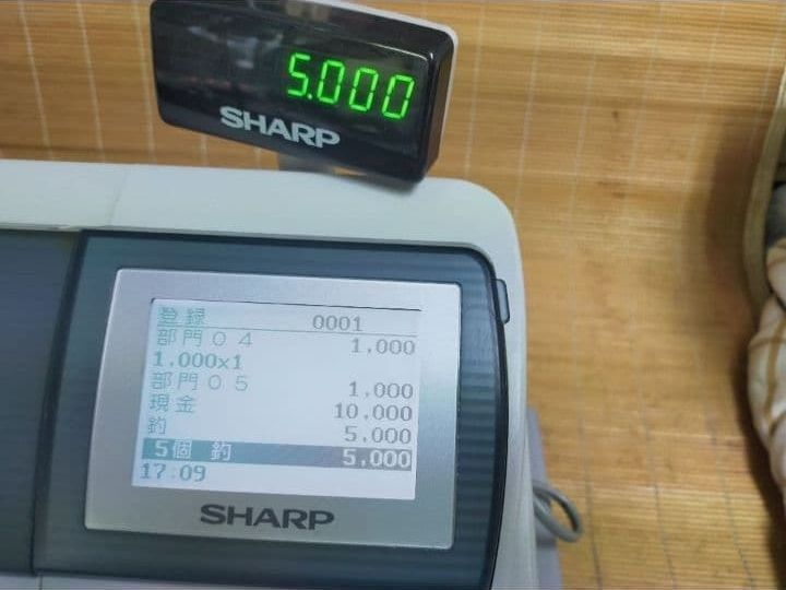 シャープレジスター UP-600S 特殊20部門 211000 - メルカリ
