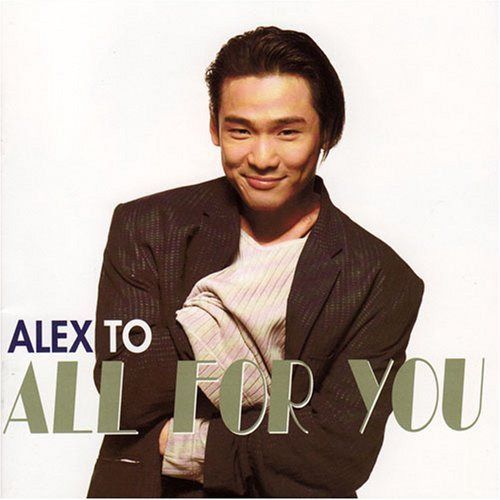 【CD】ALL FOR YOU(台湾盤)