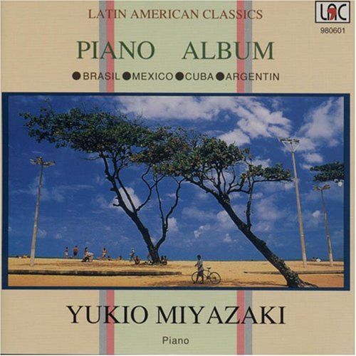 【CD】ピアノアルバム [ラテン・アメリカン・クラシックス]