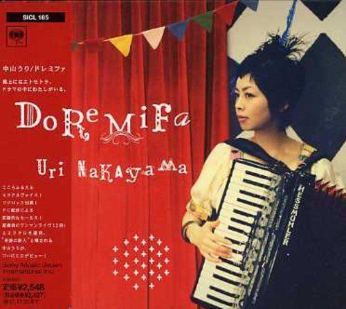 【CD】DoReMiFa - 中山うり