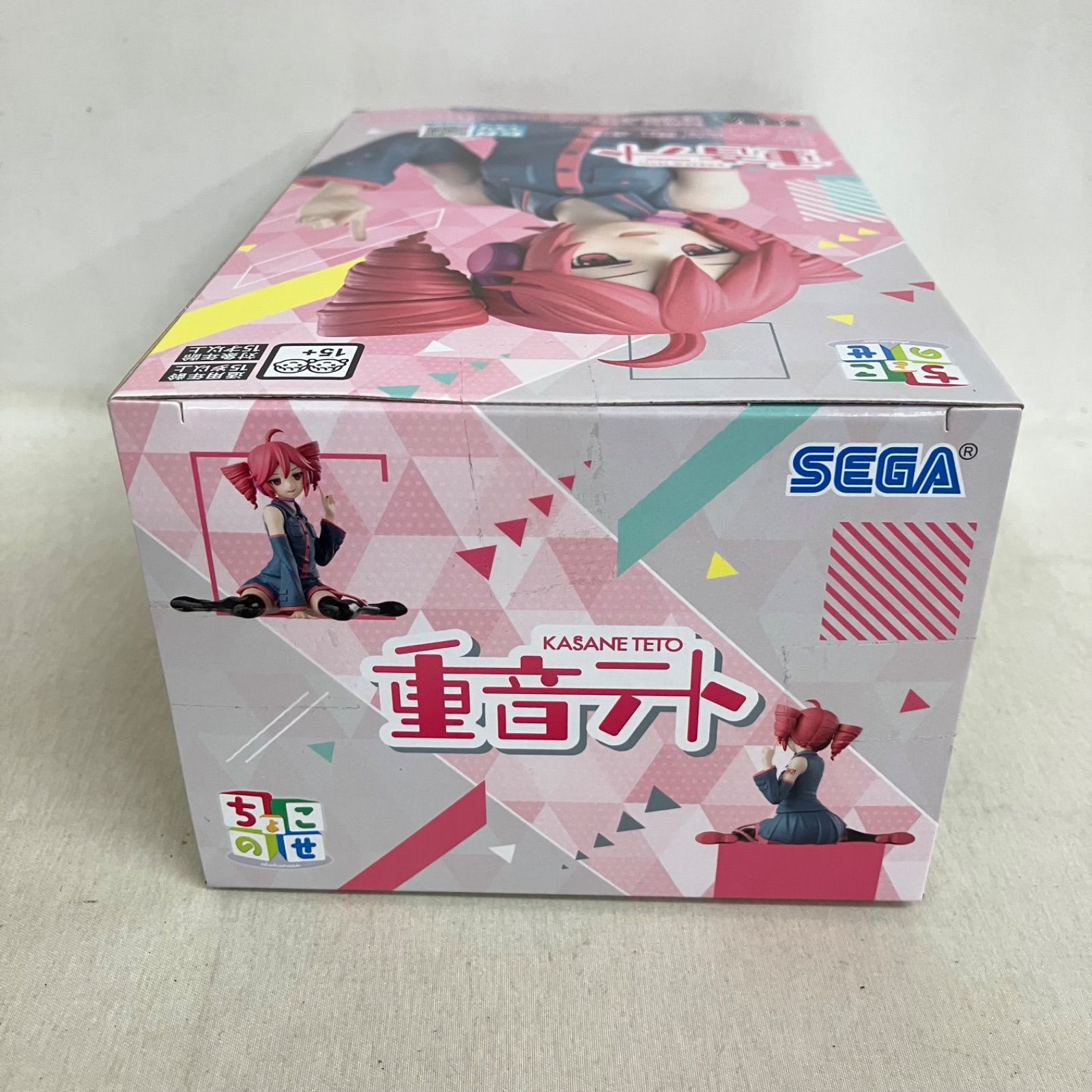 未開封 重音テト ちょこのせ フィギュア 2個セット SF5C97 c107 - メルカリ