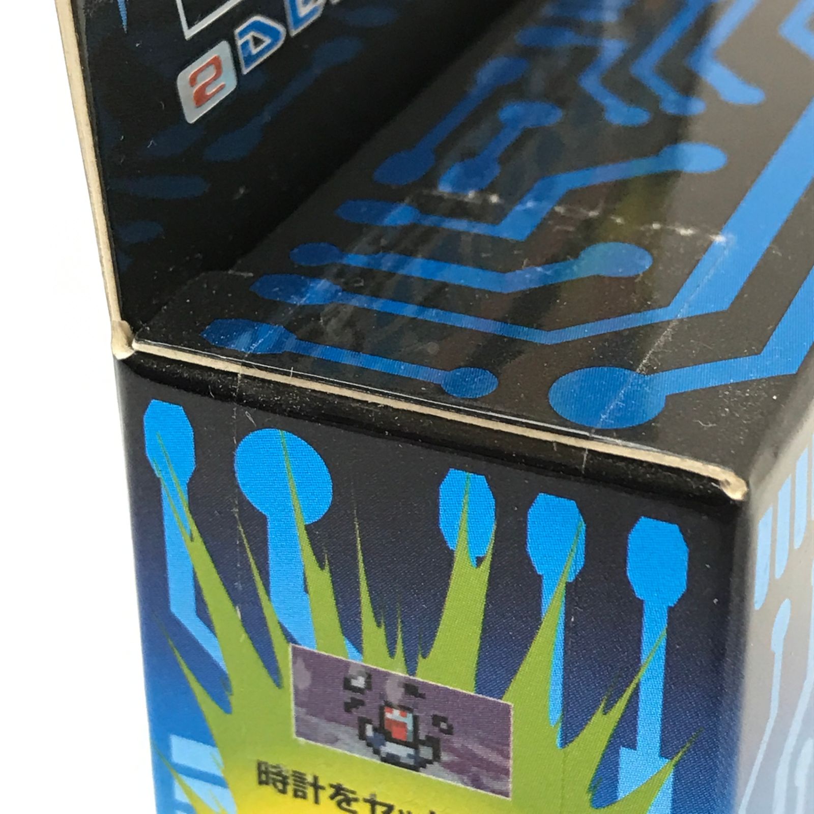 ○ BANDAI おもちゃ デジモンペンデュラムCOLOR 2 DEEP SAVERS