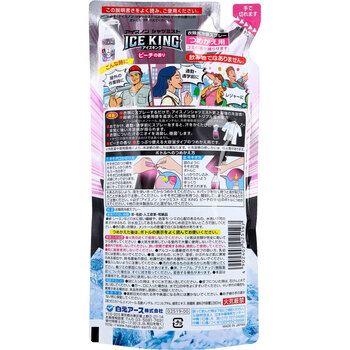 アイスノン シャツミスト ICE KING ピーチの香り 詰替用 280mL 3個