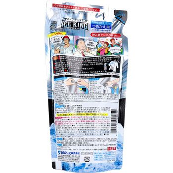アイスノン シャツミスト ICE KING 詰替用 280mL 3個セット - メルカリ