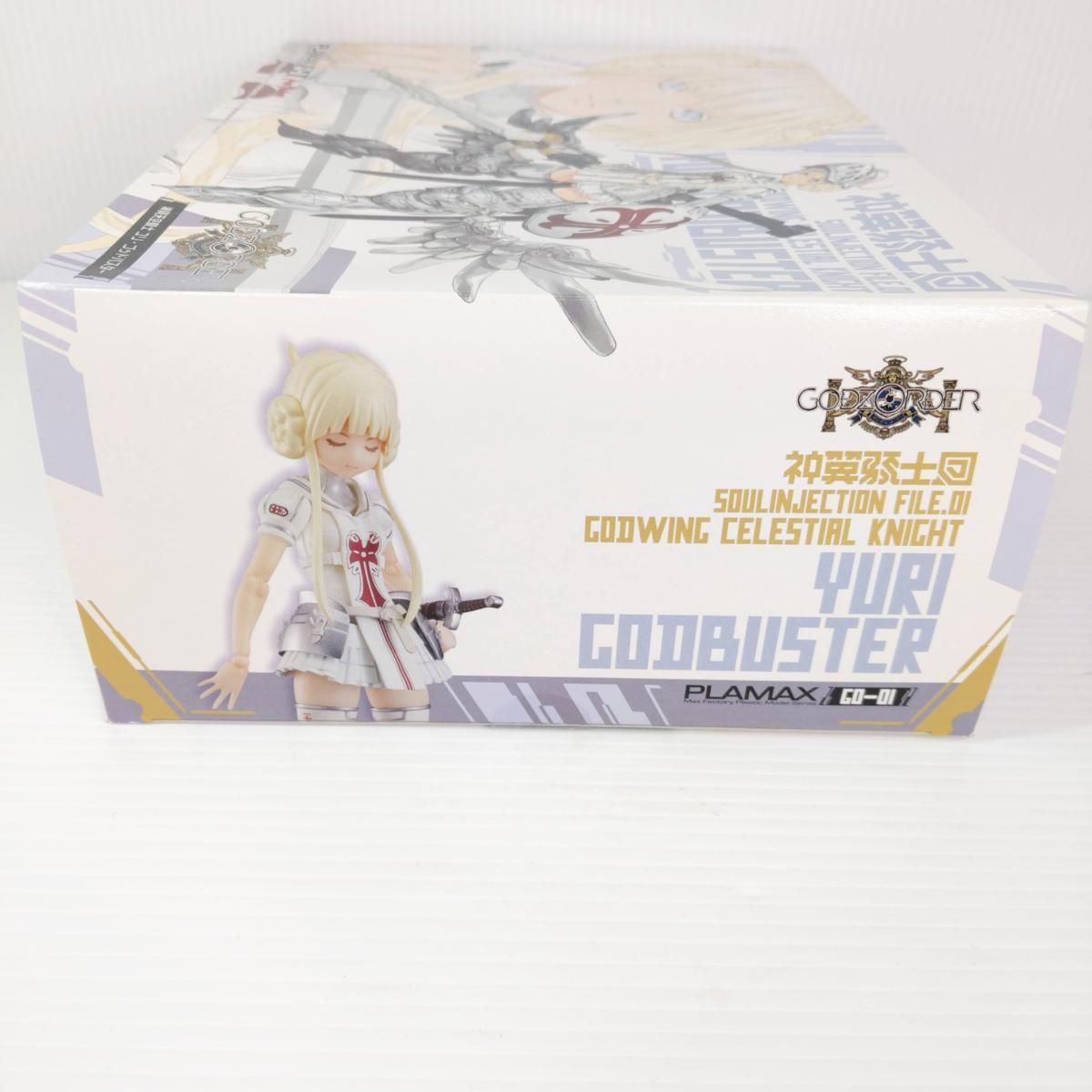 中古未組立品PLAMAX GO-01 神翼天空騎士 ユリ・ゴッドバスター GODZ