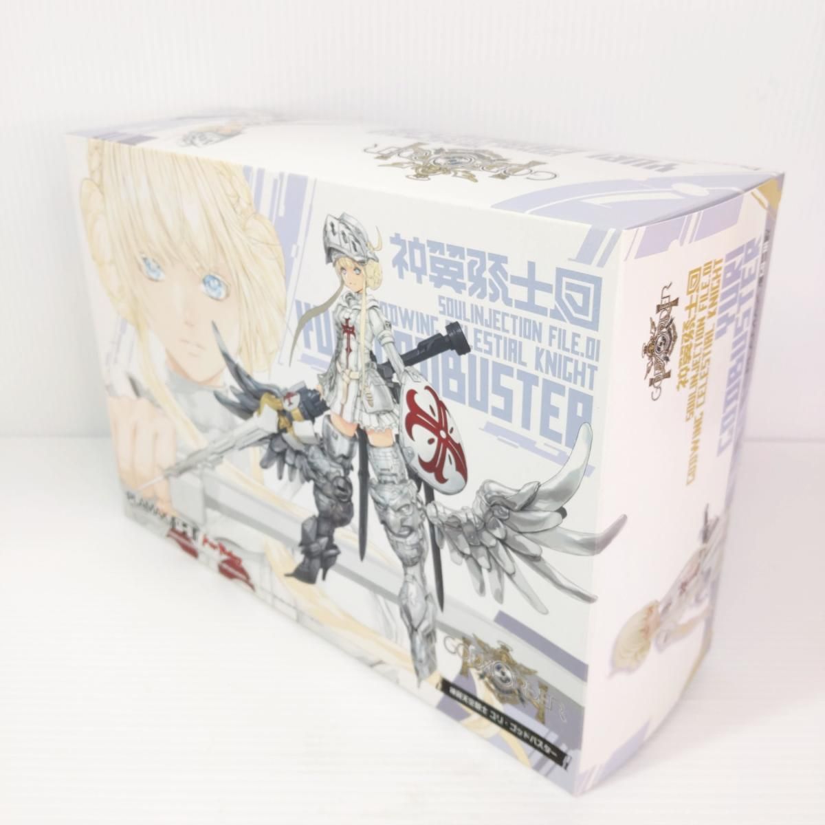 中古未組立品PLAMAX GO-01 神翼天空騎士 ユリ・ゴッドバスター GODZ