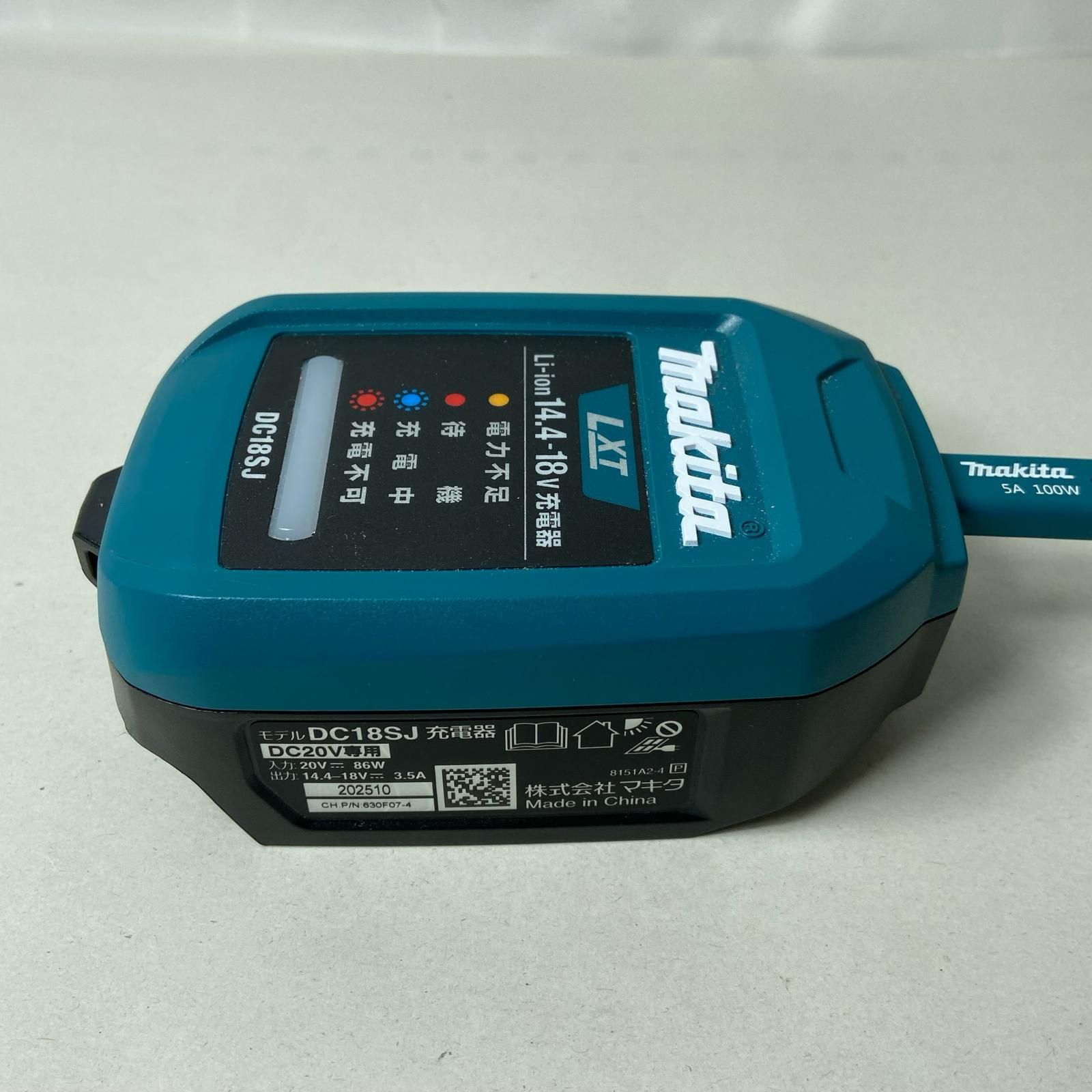 MAKITA マキタ 18V/14.4V 自動車用充電器 DC18SJ ブルー - メルカリ