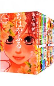 ちはやふる 末次由紀 全50巻セット ちはやふる 全巻セット 全50巻 完結 漫画 コミック 末次由紀 講談社