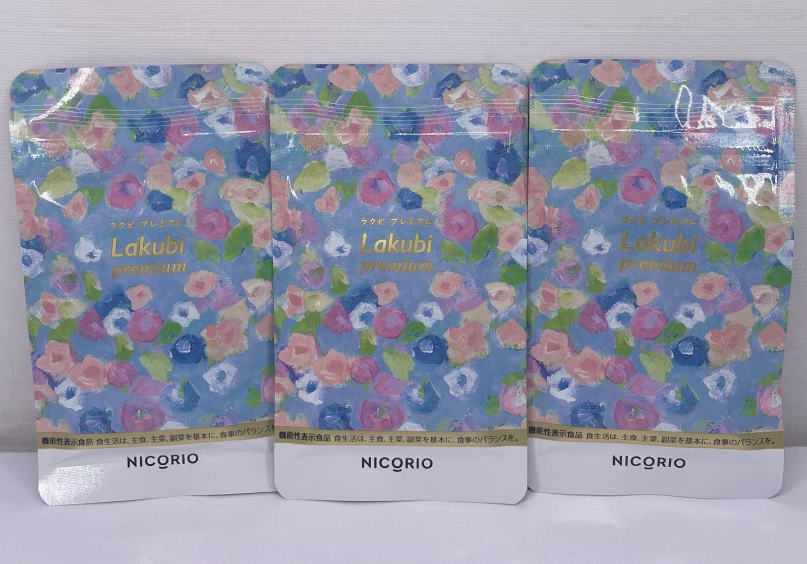 ニコリオ ラクビプレミアム 31粒入×3袋セット - メルカリ