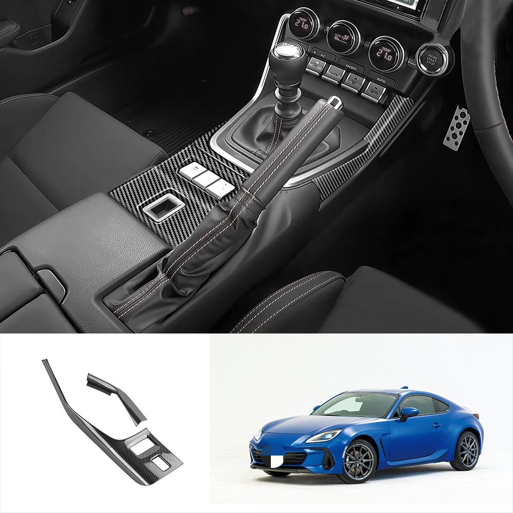 スバル SUBARU BRZ ZD8 トヨタ TOYOTA GR86 ZN8 2021年対応 シフトゲート外枠パネル シフトまわり内装カバー 2点 ABS素材 両面テープ取付 傷防止 摩耗対策 ドレスアップ 内装アクセサリー カーボン調 艶ありブラック 選択可