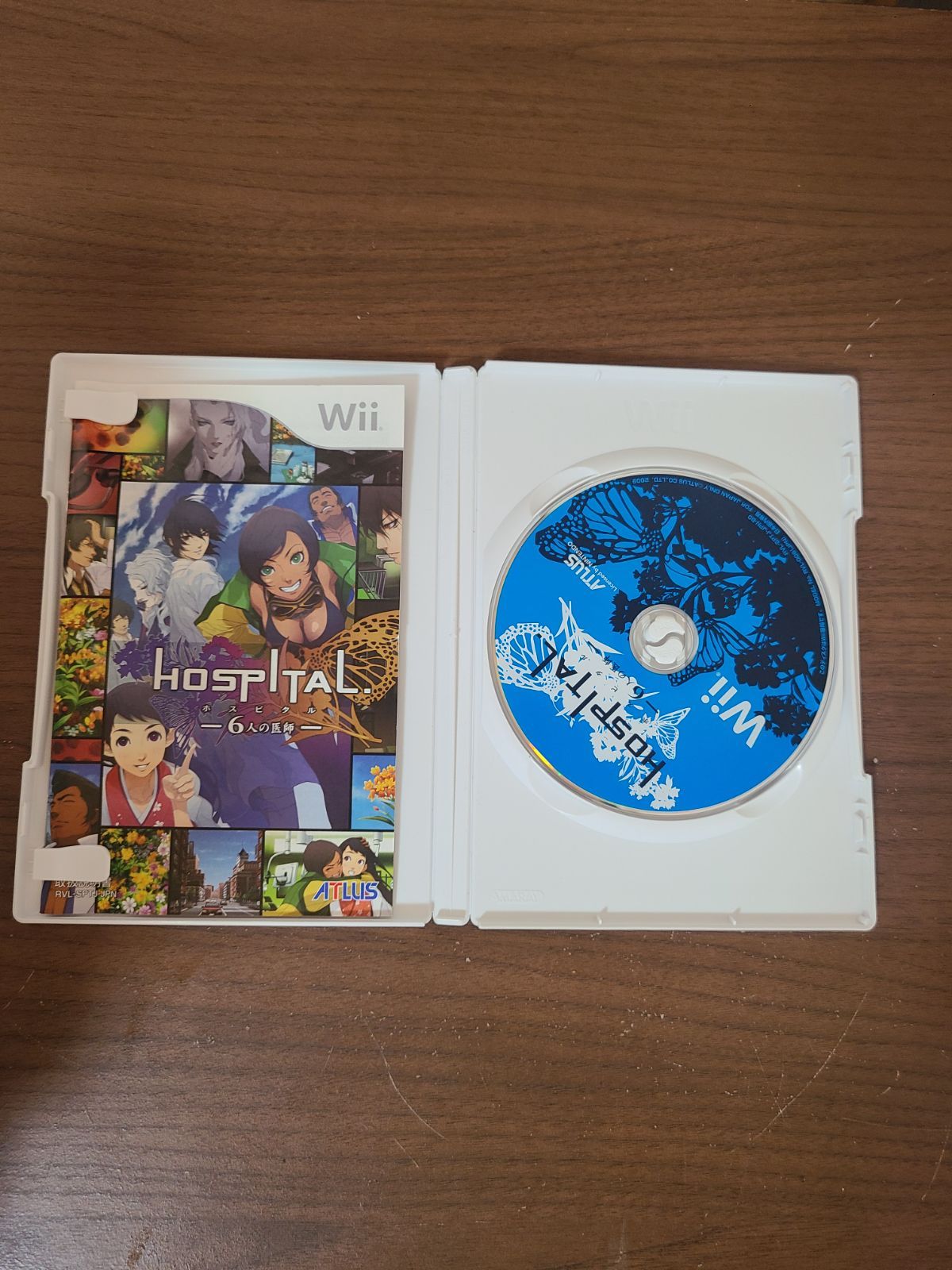 (未使用･未開封品)　HOSPITAL. 6人の医師(特典なし) - Wii tu1jdyt Amazon.co.jp: HOSPITAL. 6人の医師(特典なし) - Wii : ゲーム