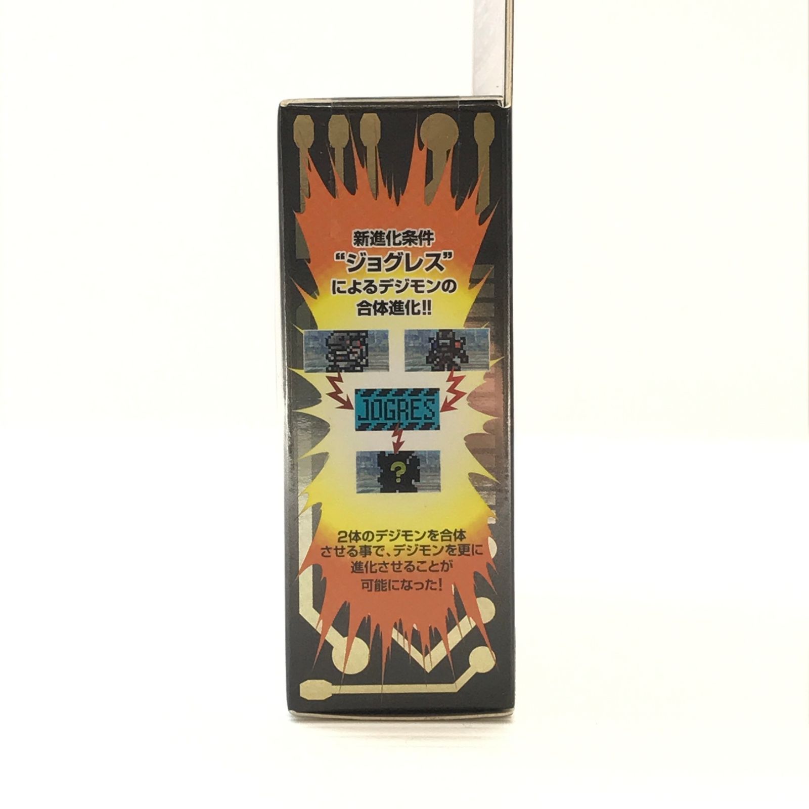 ○ BANDAI おもちゃ デジモンペンデュラムCOLOR 5 METAL EMPIRE 未開封 