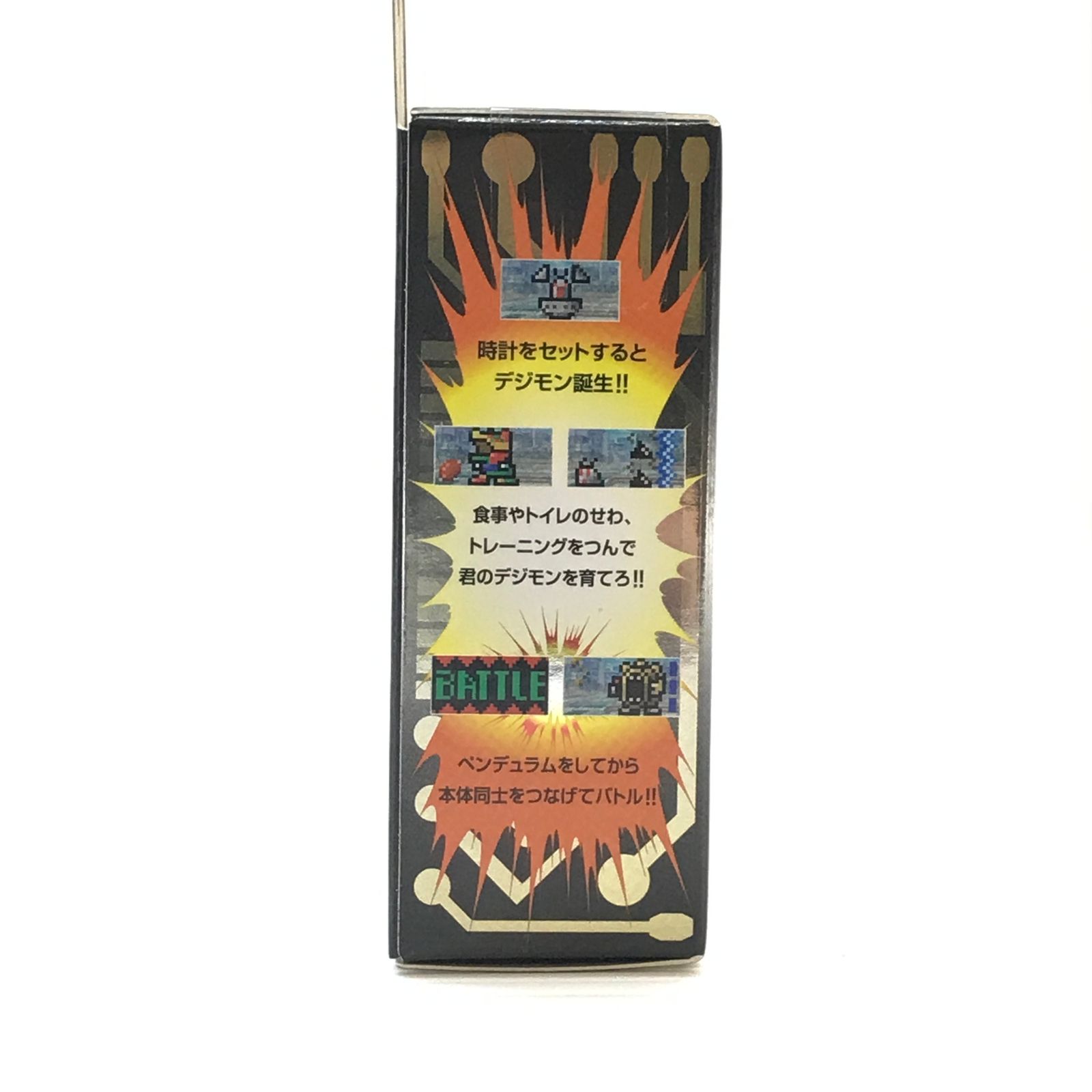 ○ BANDAI おもちゃ デジモンペンデュラムCOLOR 5 METAL EMPIRE 未開封 