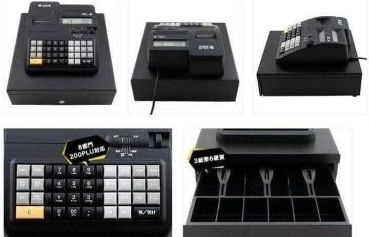 USENレジスター　軽減税率対応　感熱紙　人気コンパクト型　624446 USENレジスター 軽減税率対応 感熱紙 人気コンパクト型 624446 - メルカリ