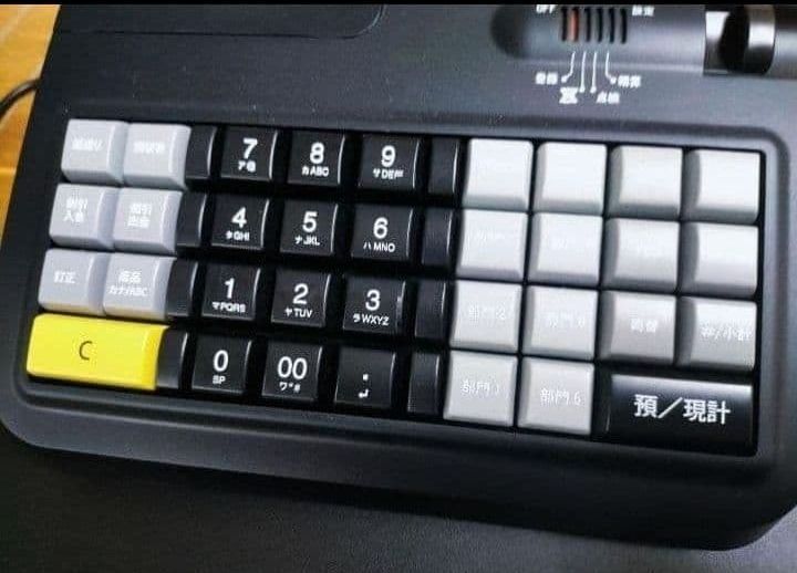 USENレジスター 軽減税率対応 感熱紙 人気コンパクト型 624446 - メルカリ