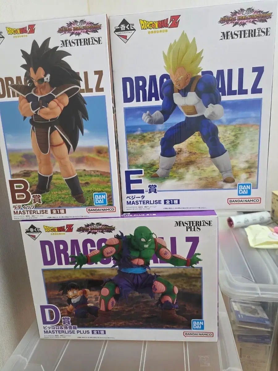 ドラゴンボール MASTERLISE フィギュア ラデッツ/ベジータ/ピッコロ大魔王 一番くじ