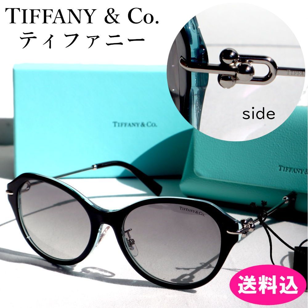 ティファニー　Tiffany & Co　定価58,740円　サングラス　ブラック　シルバー　0TF4210D