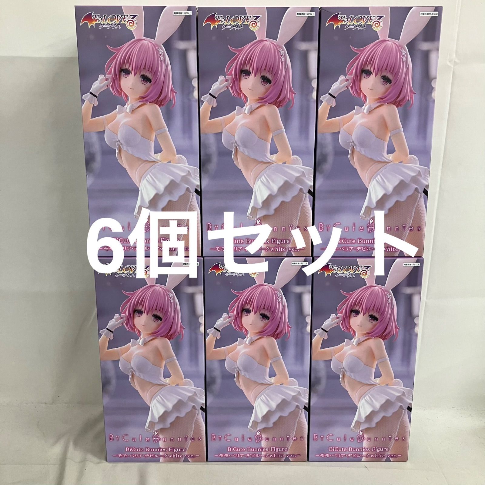 未開封 ToLOVEる ダークネス BiCute Bunnies モモ white フィギュア 6 