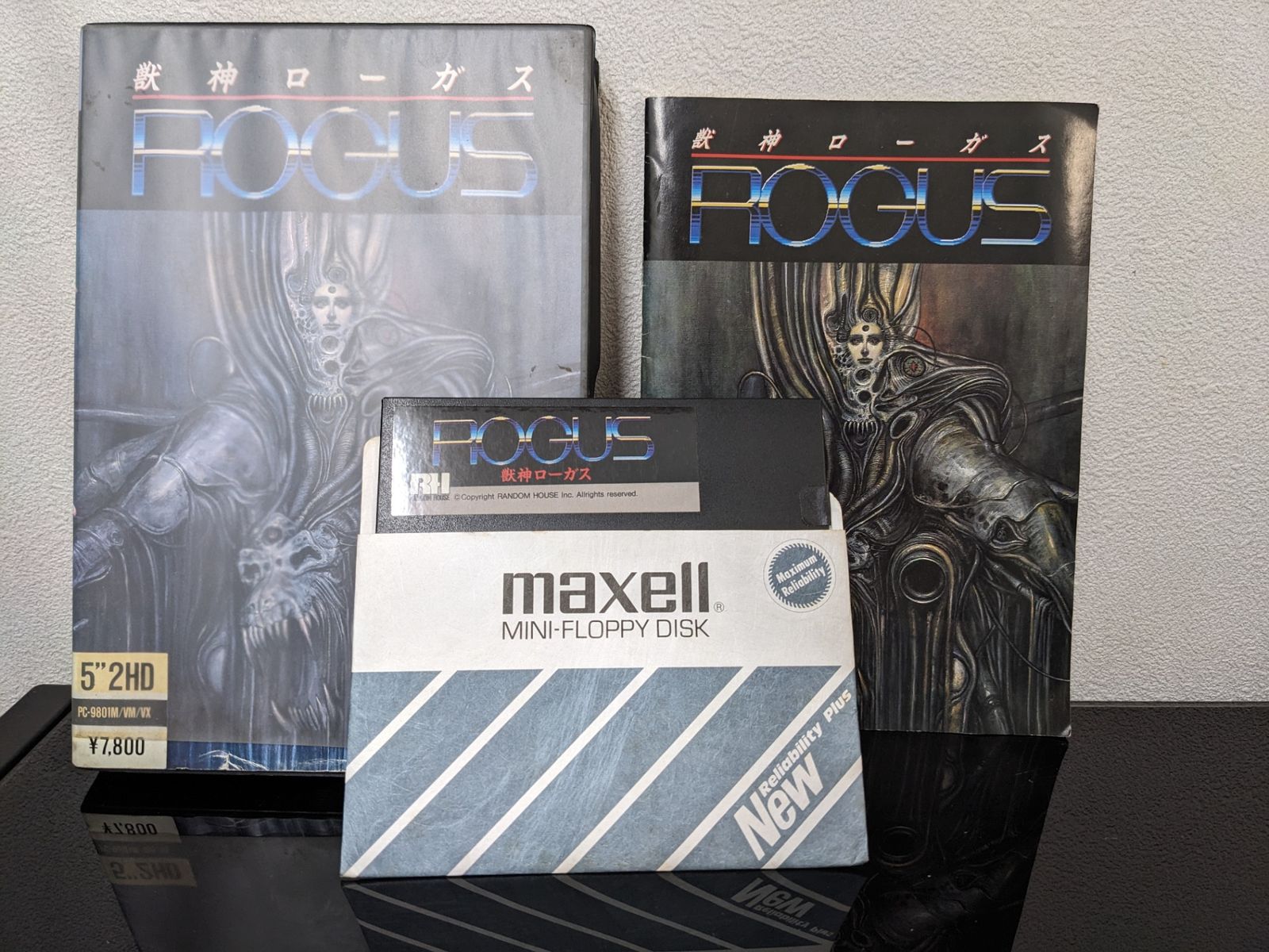 獣神ローガス◇ PC-9801 5インチソフト 獣神ローガス 5インチ版