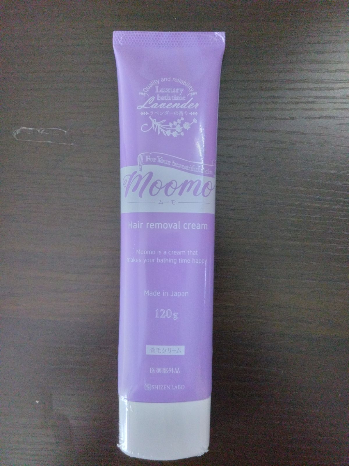 【新品未使用】Moomo 除毛クリーム即購入可能 ムーモ moomo 除毛クリーム 120g 新品未使用品 訳アリ 在庫処分セール