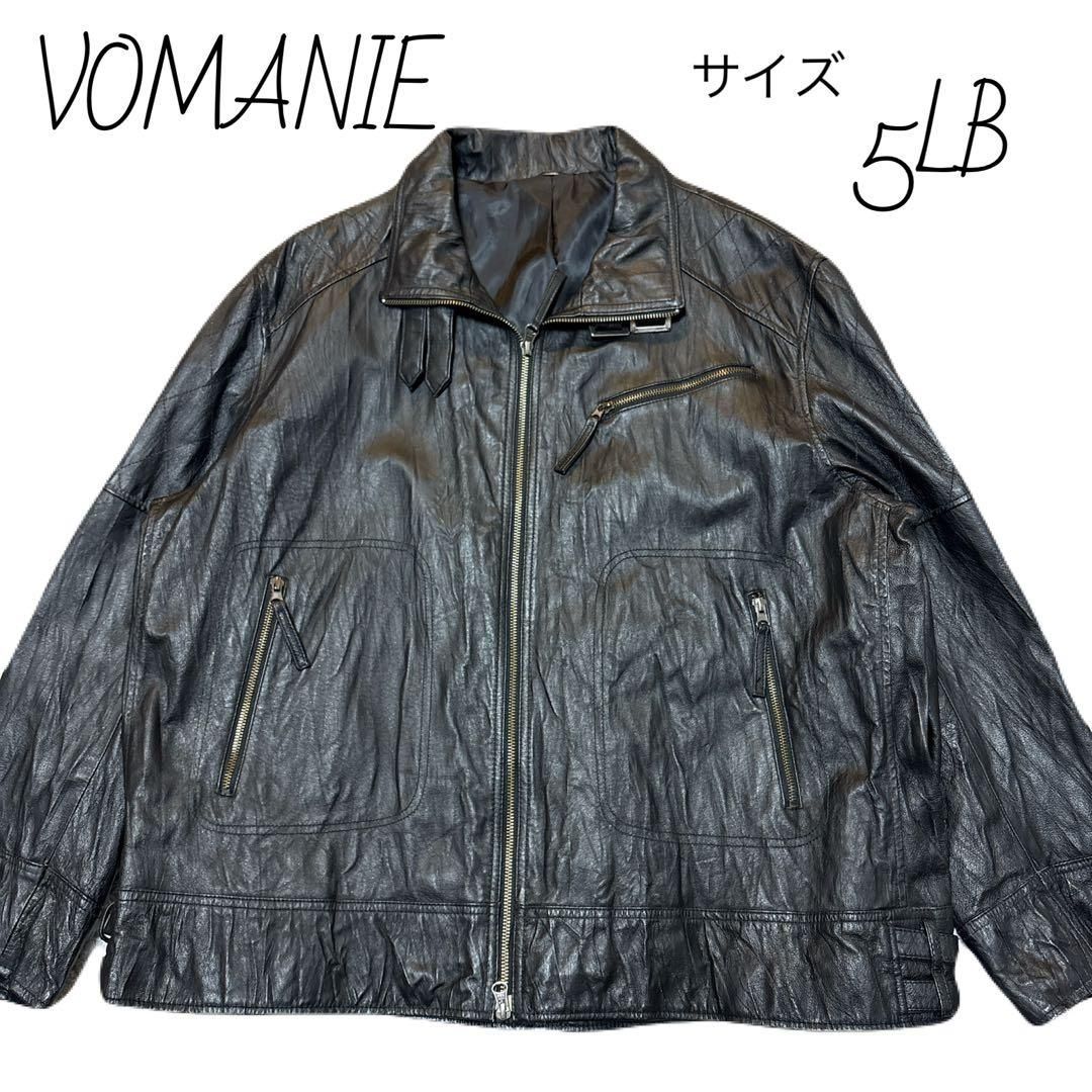 ヴォマニー　VOMANIE レザージャケット　サイズ5LB ライダース　シワ加工 ヴォマニー VOMANIE レザージャケット サイズ5LB ライダース シワ加工