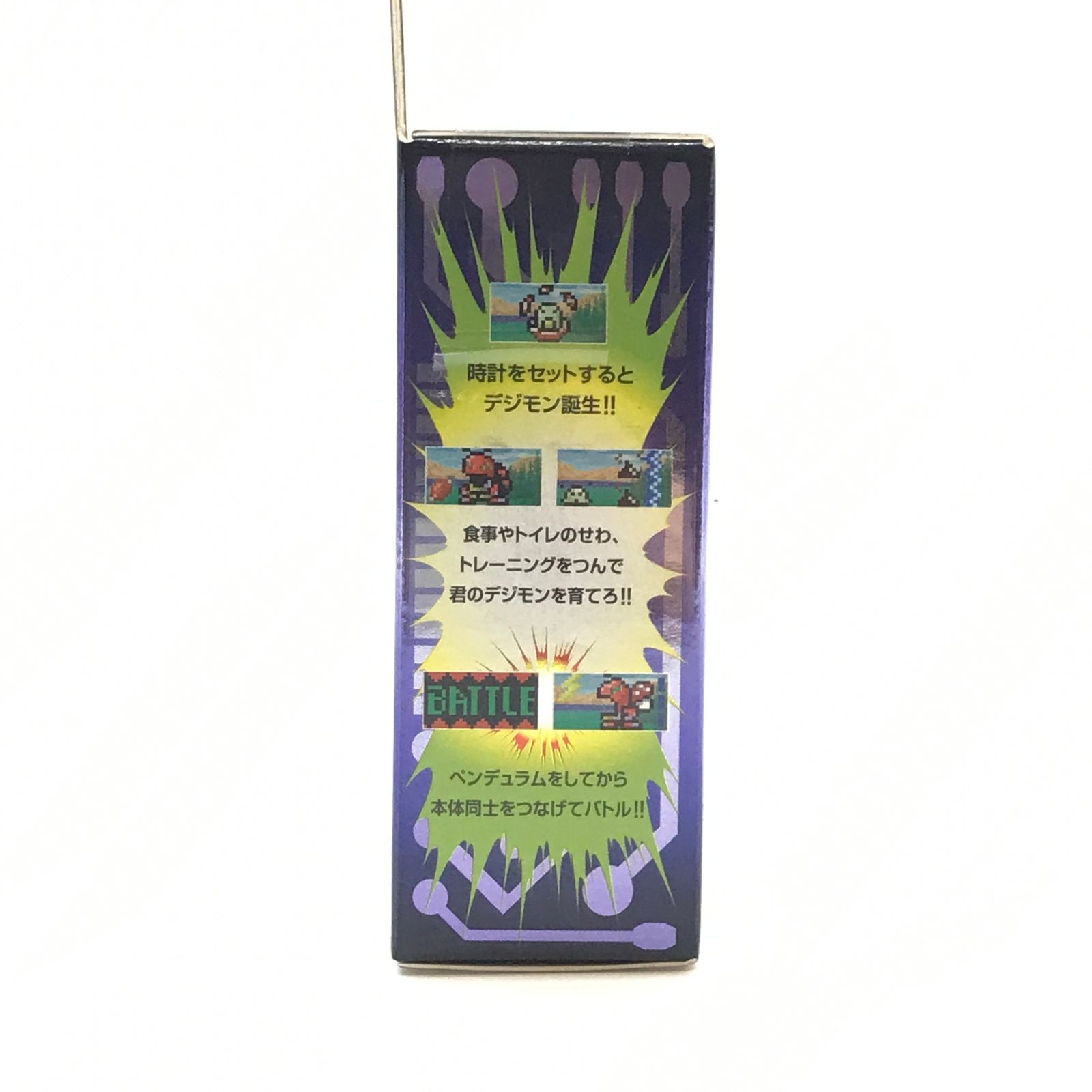 ○ BANDAI おもちゃ デジモンペンデュラムCOLOR 1 NATURE SPIRITS