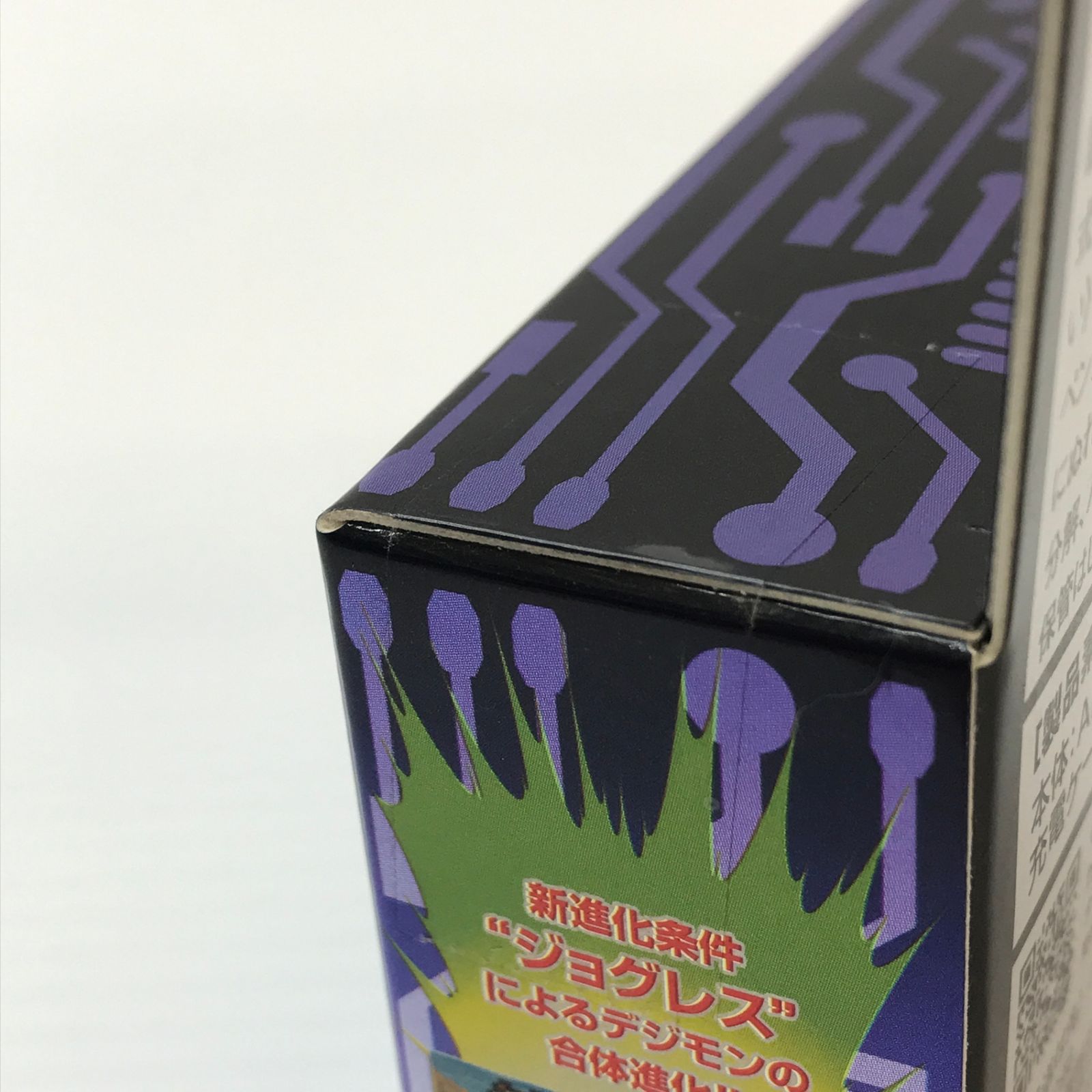 ○ BANDAI おもちゃ デジモンペンデュラムCOLOR 1 NATURE SPIRITS