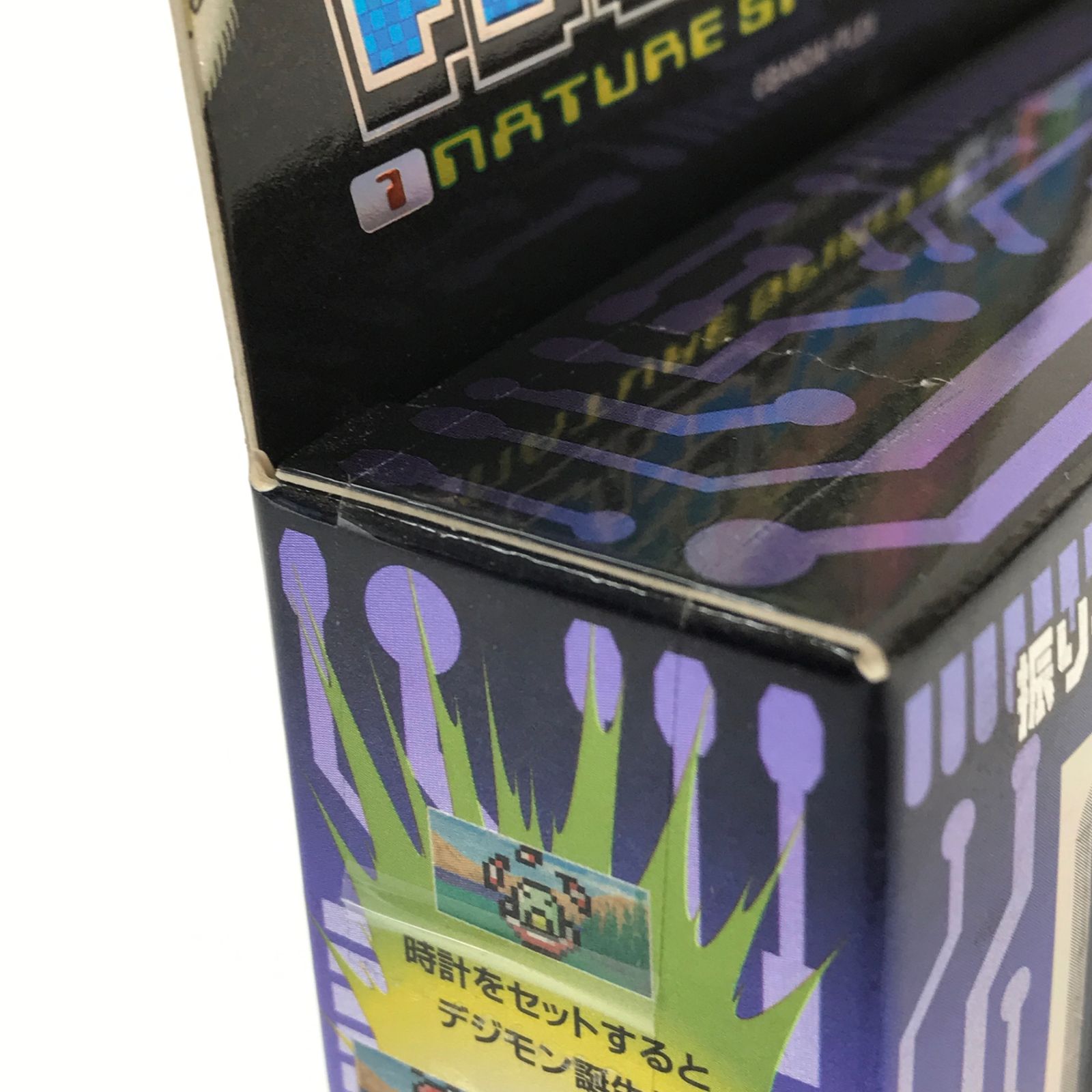 ○ BANDAI おもちゃ デジモンペンデュラムCOLOR 1 NATURE SPIRITS