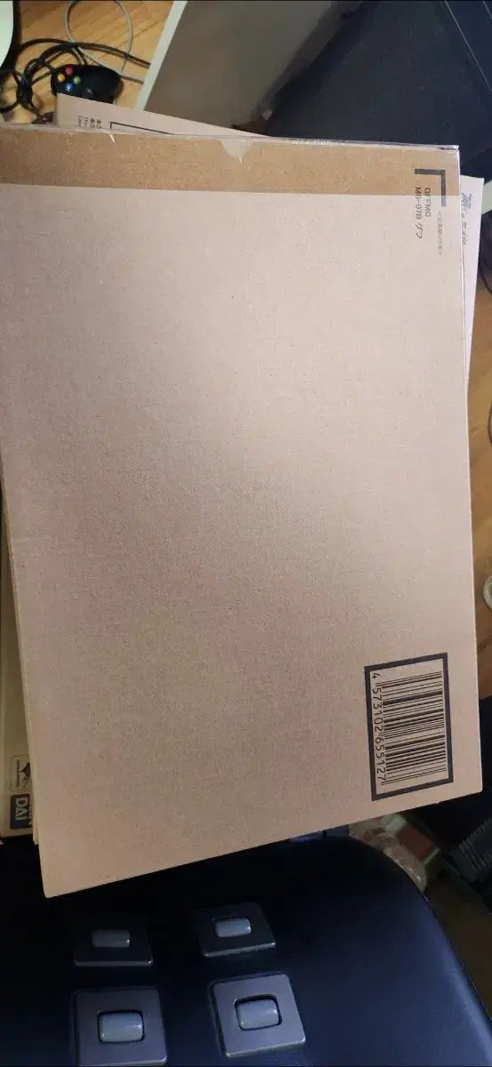 メタルコンポジット グフ 出品