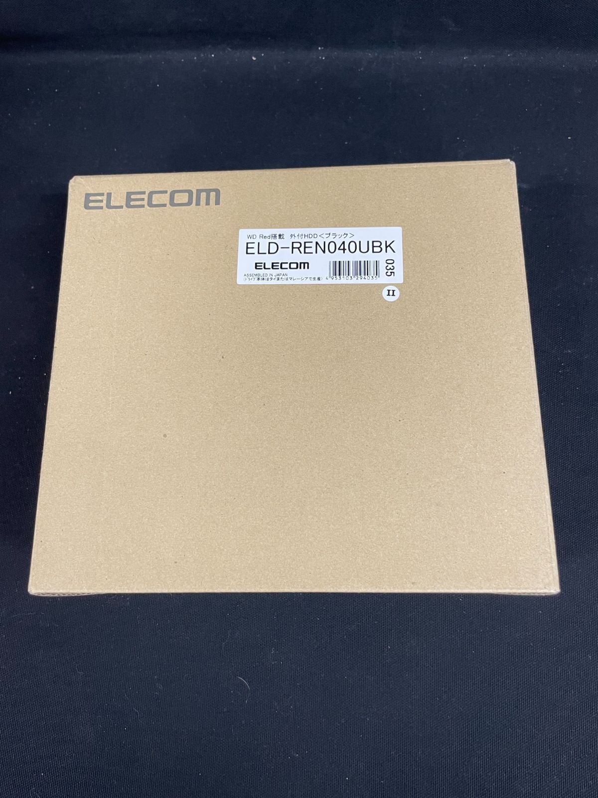 ELECOM ELD-REN040UBK ブラック