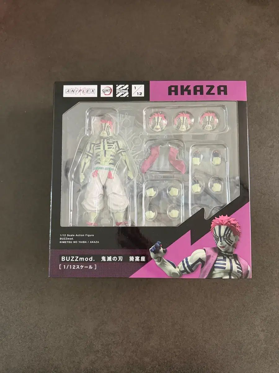 Buzzmod (バズモッド) 鬼滅の刃 猗窩座