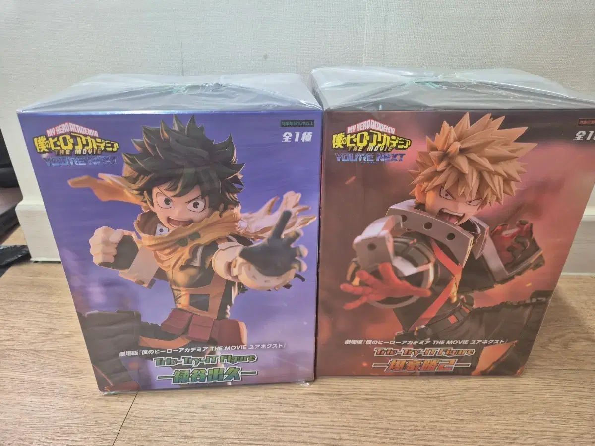 僕のヒーローアカデミア 劇場版 trio try it フィギュア (緑谷出久 爆豪勝己)