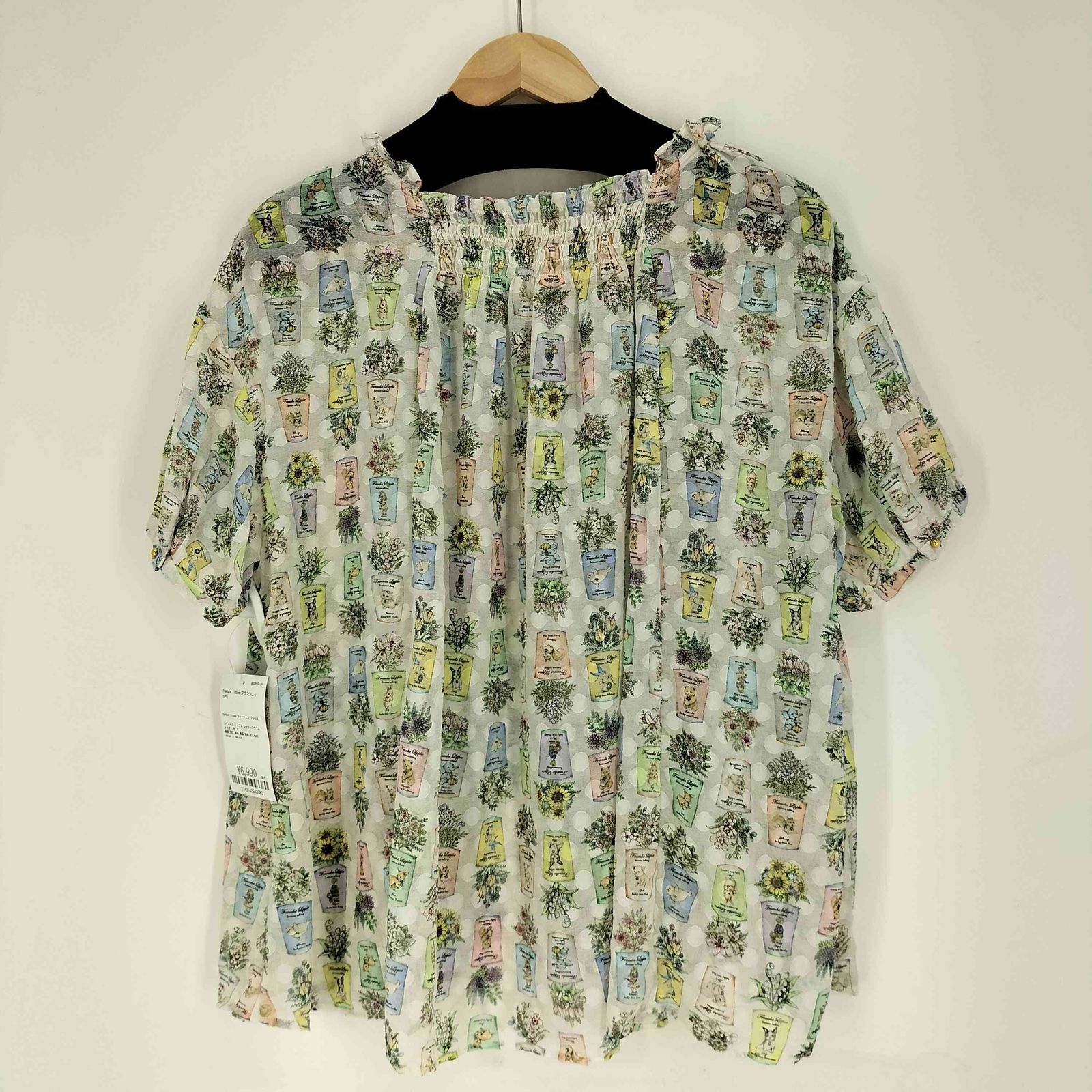 フランシュリッペ franche lippee fortune blouse フォーチュン