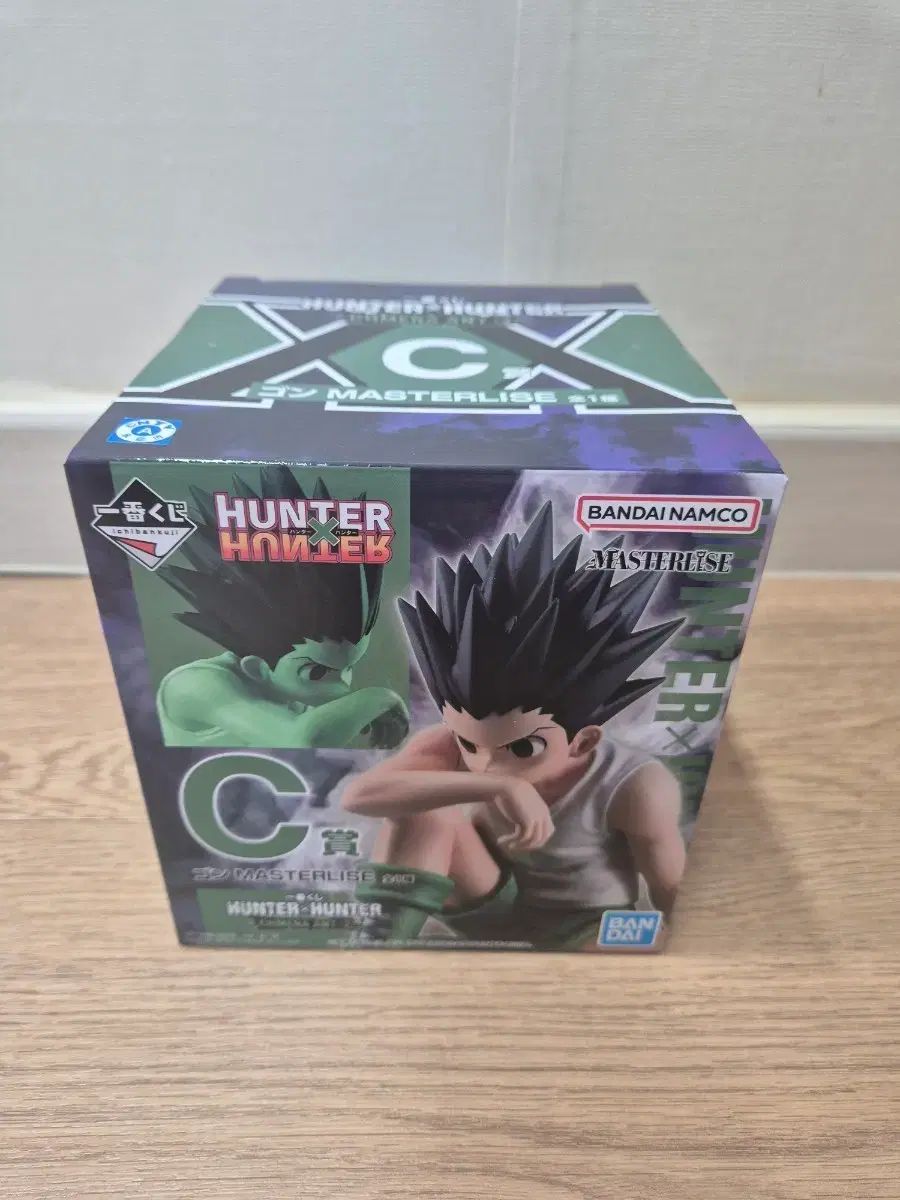 HUNTER×HUNTER 一番くじ ゴン c賞 フィギュア