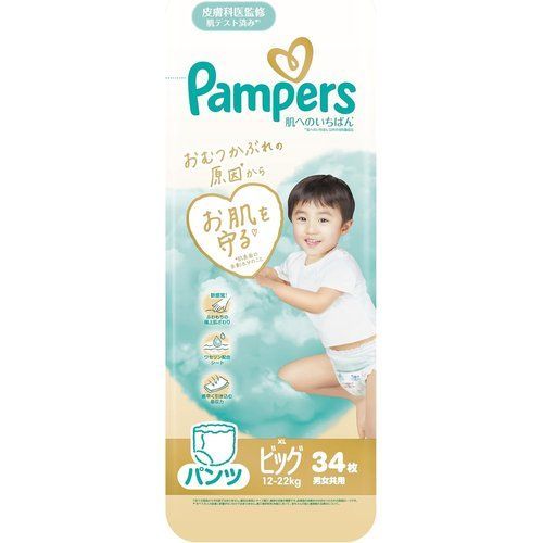 パンツ ビッグサイズ パンパース オムツ 肌へのいちばん 12-22kg 34枚