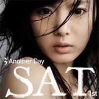 【CD】SAT 1集 - Another Day(韓国盤)