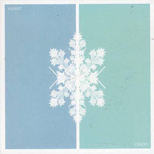 【CD】Nagot Nytt Har Hant