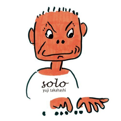 【CD】solo
