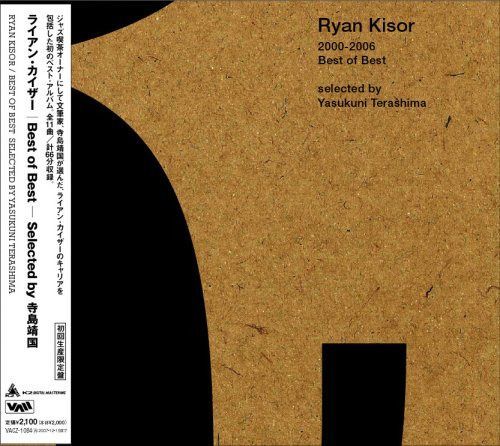 【CD】Best of Best~Selected by 寺島靖国