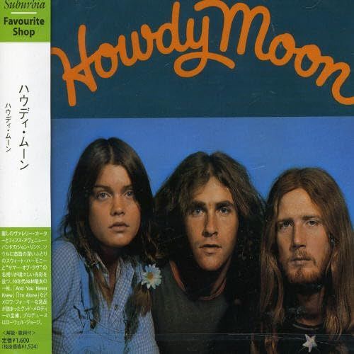 【CD】ハウディ・ムーン