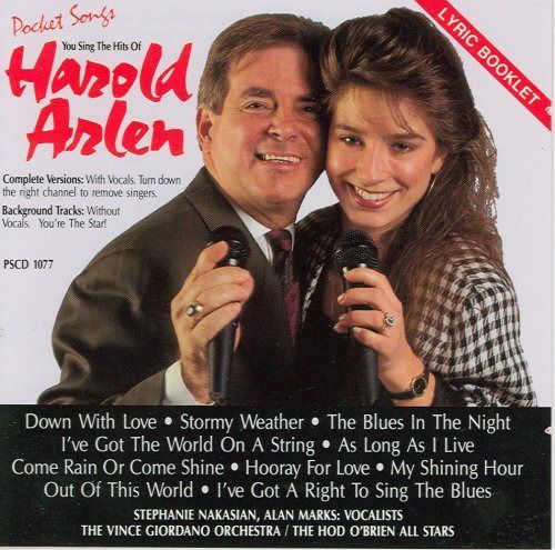 【CD】Karaoke: Harold Arlen