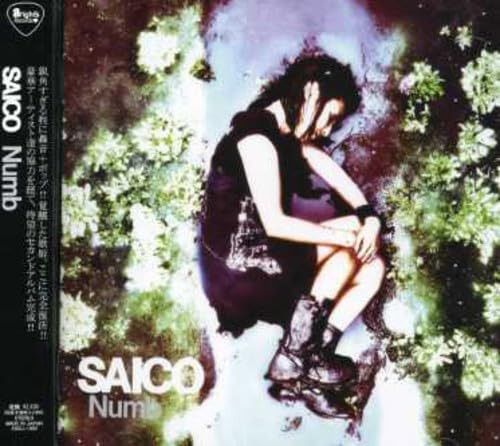 【CD】NUMB