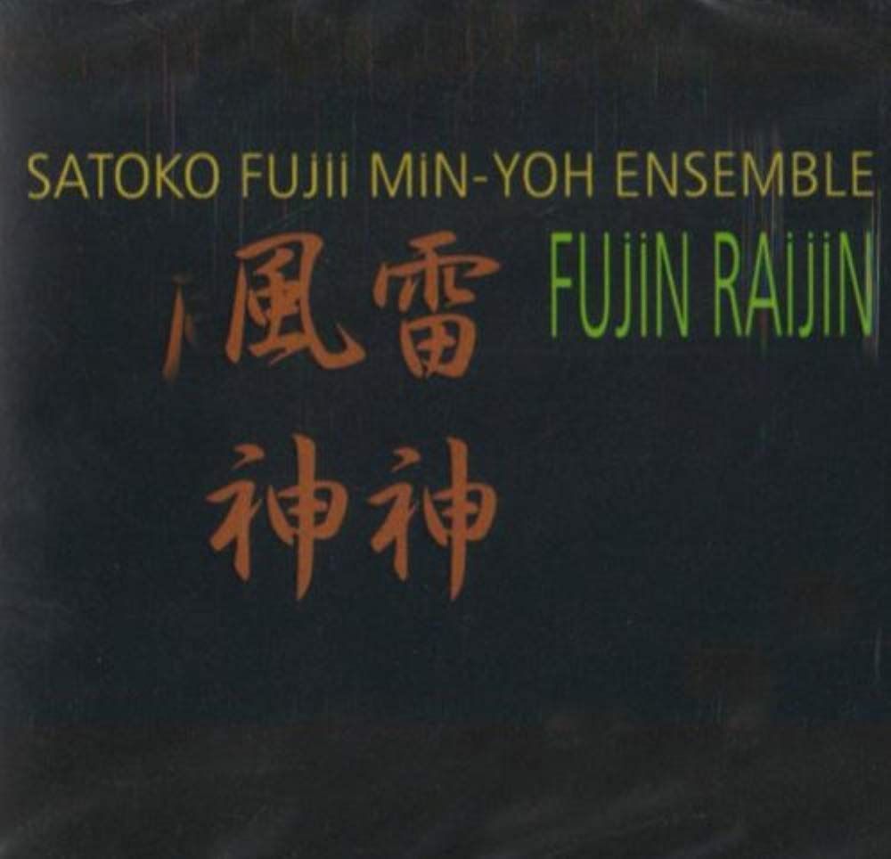 【CD】Fujin Raijin