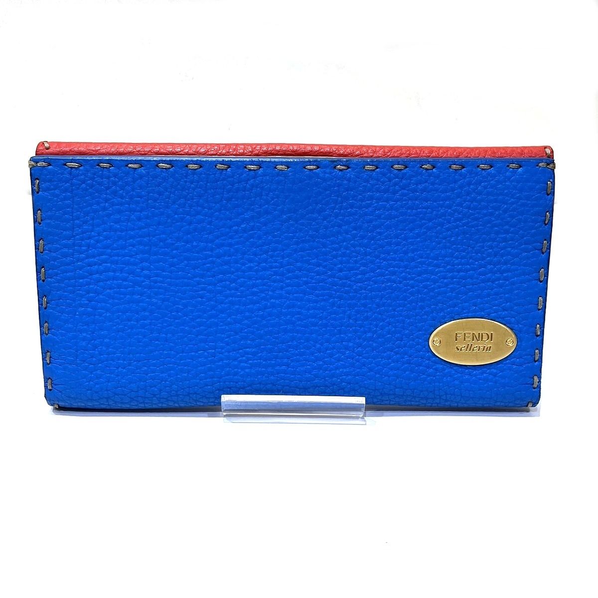 フェンディ FENDI セレリア 長財布 レザー 8M0144 ユニセックス