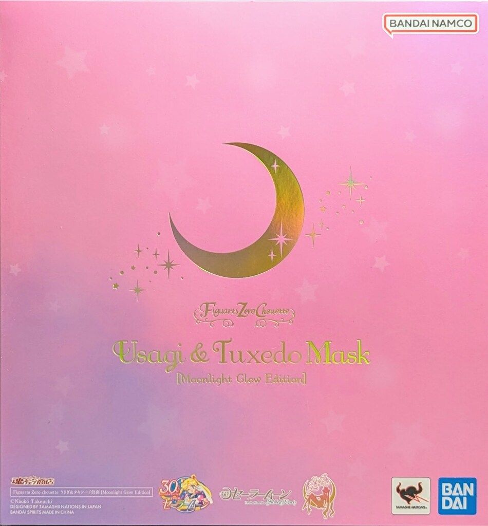 BANDAI NAMCO Figuarts Zero chouette うさぎ&タキシード仮面 Moonlight Glow Edition
