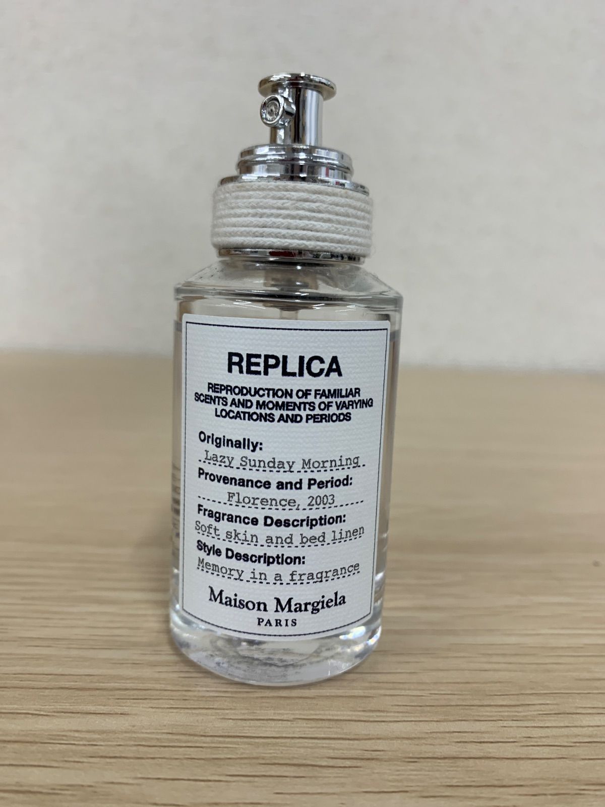 ！【残量9割】レプリカ オードトワレ レイジーサンデー モーニング REPLICA Jazz Sunday Morning 30ml 香水【美容品1】【5】