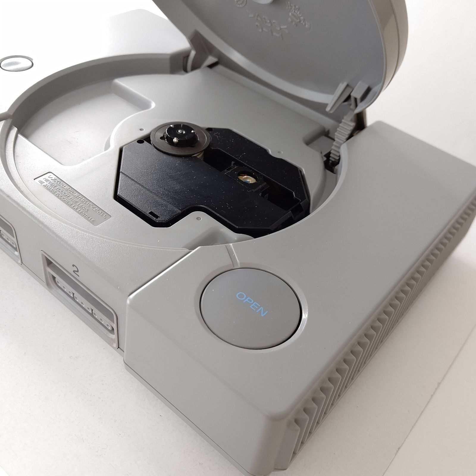 初代 プレイステーション SCPH-5500 美品 ゲーム機 箱セット ソニー